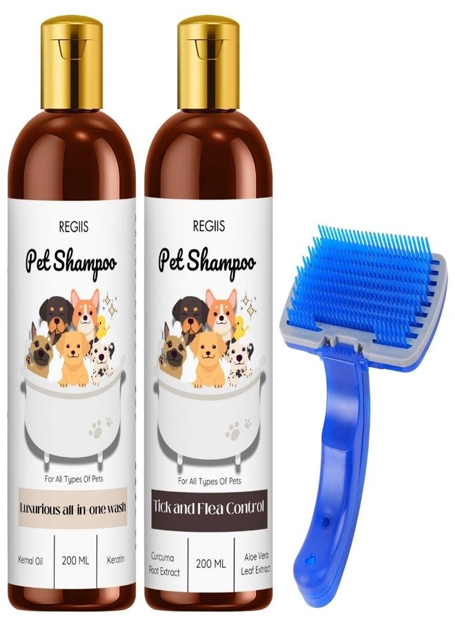 مجموعة شامبو ريجيس للحيوانات الأليفة مع فرشاة تنظيف، لمكافحة القراد والبراغيث لدى الكلاب، غسول شامل، 200 مل، عبوتان مع فرشاة تنظيف ذاتي - Image 1